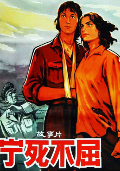 秘密的背后电视剧全集免费播放